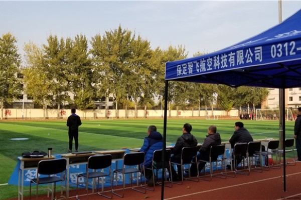 2023年ASFC無人機駕駛員(遙控航空模型飛行員)執照考核報名須知